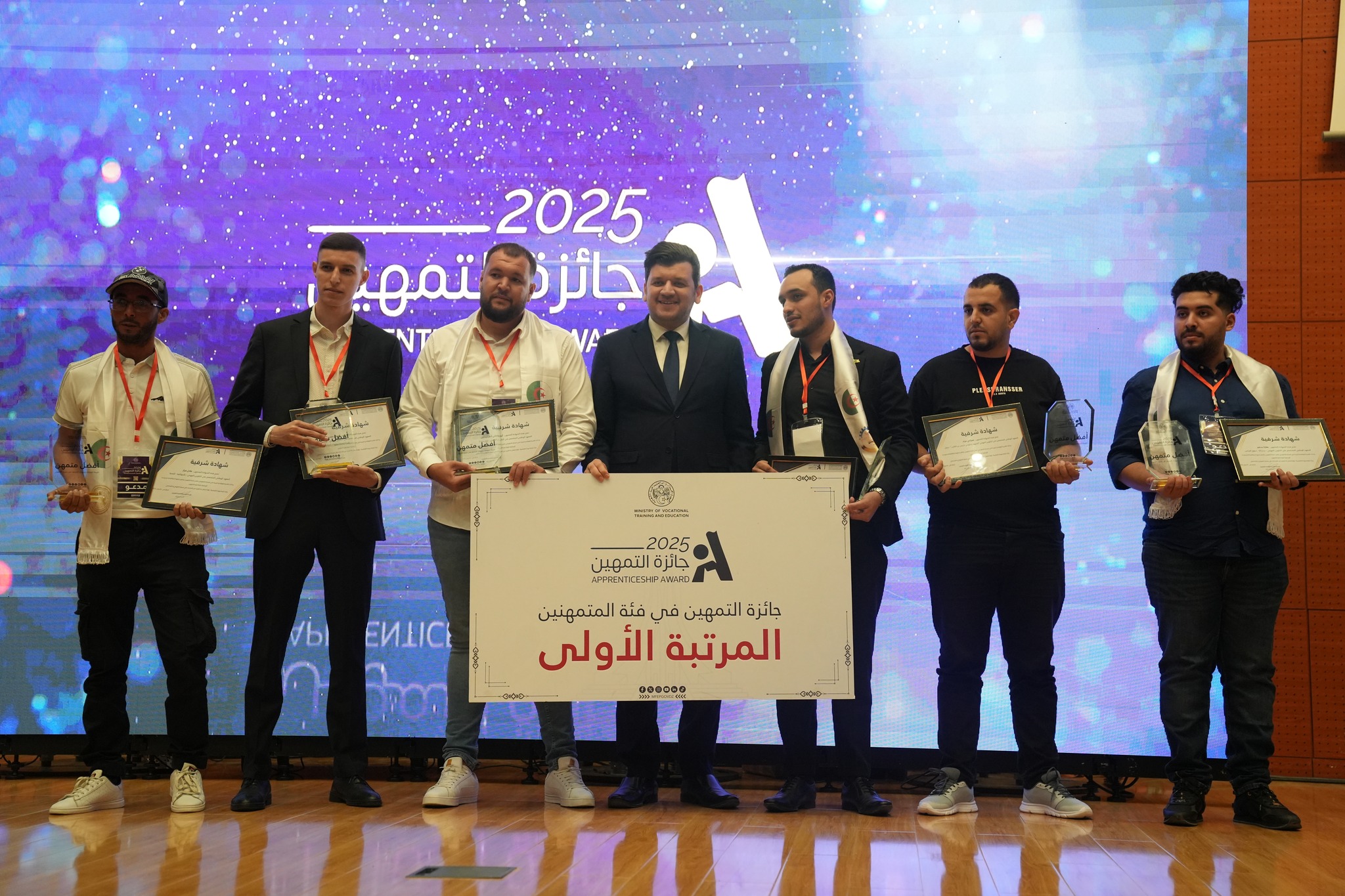 Read more about the article حفل توزيع الجوائز التشجيعية للأطراف المتميزة في مجال التمهين