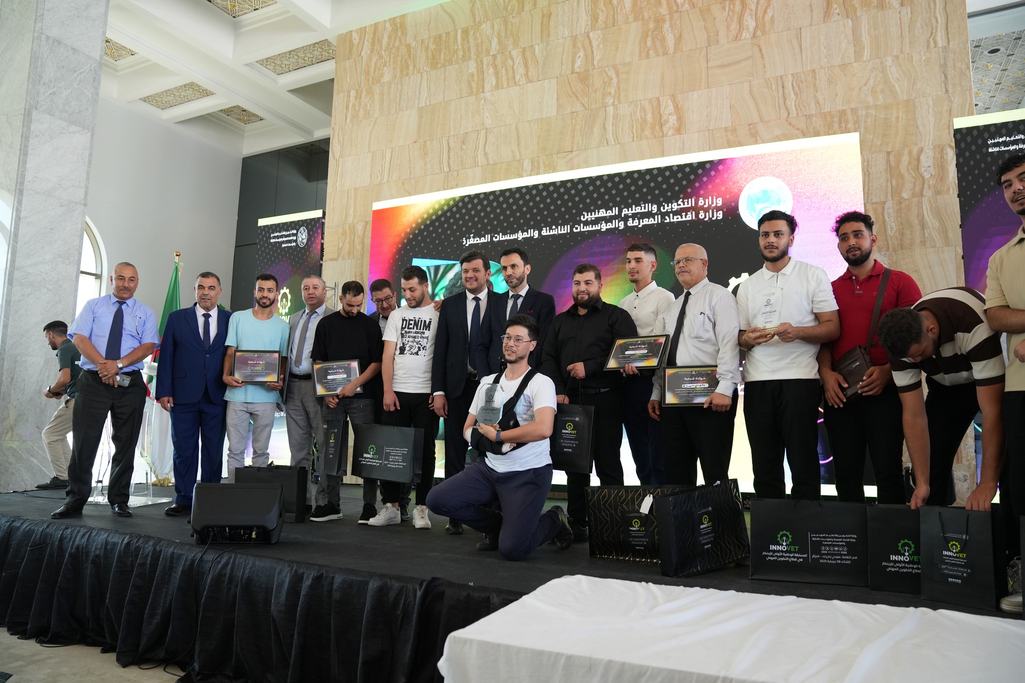 Read more about the article اختتام المسابقة الوطنية الأولى للابتكار في التكوين المهني