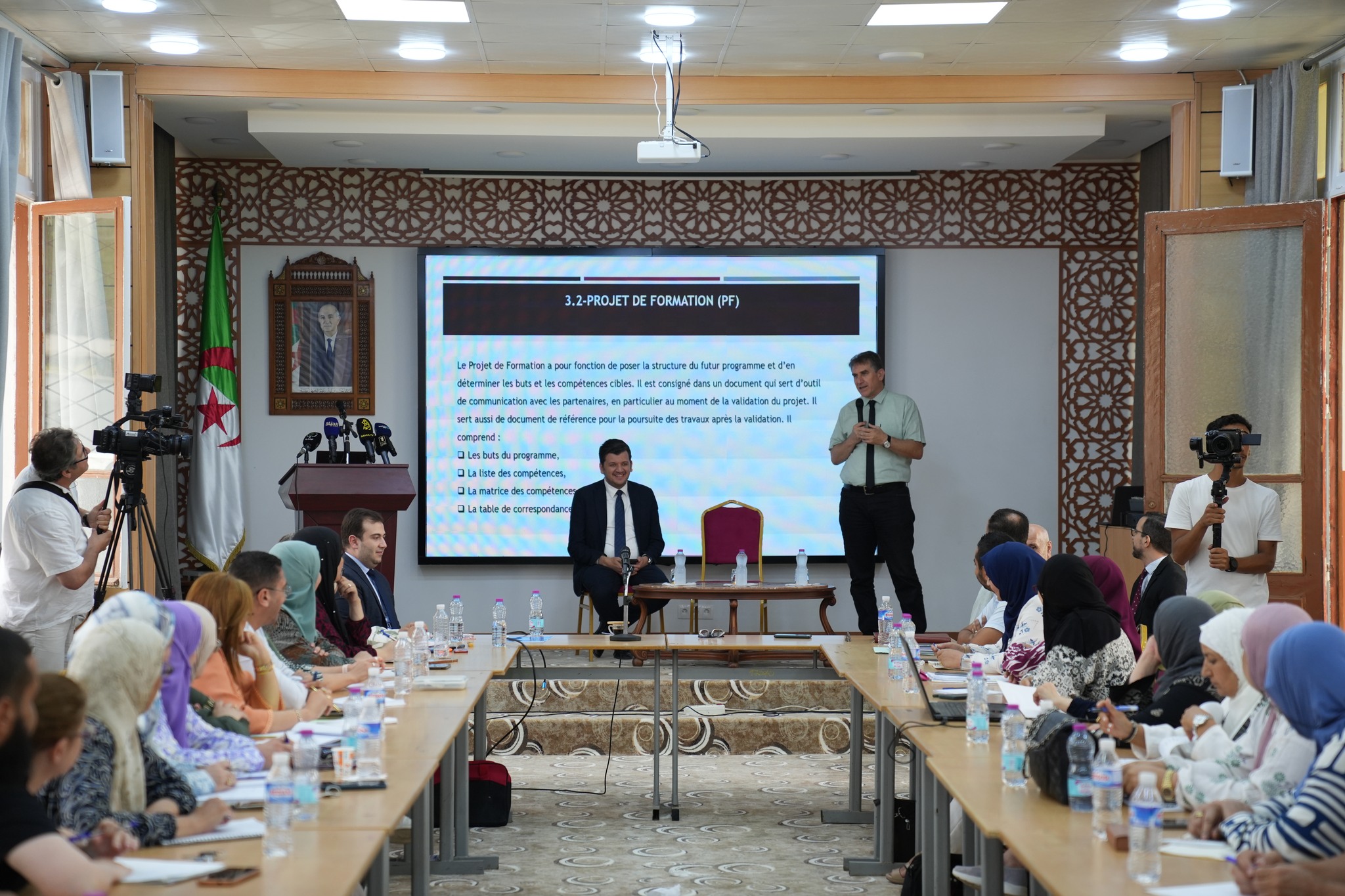 Read more about the article إنطلاق الدورة التكوينية حول المقاربة بالكفاءات