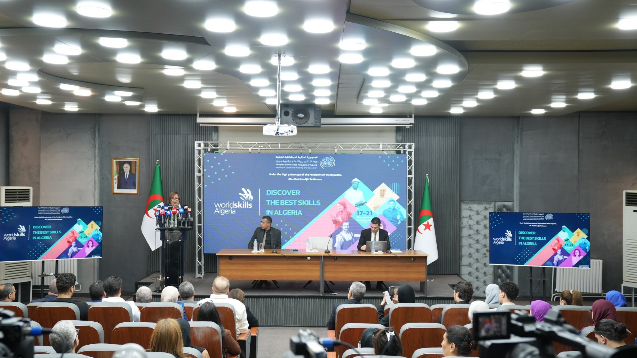 Read more about the article العدّ التنازلي لأولمبياد المهن  في طبعة أولى تعكس جاهزية المنظومة التكوينية