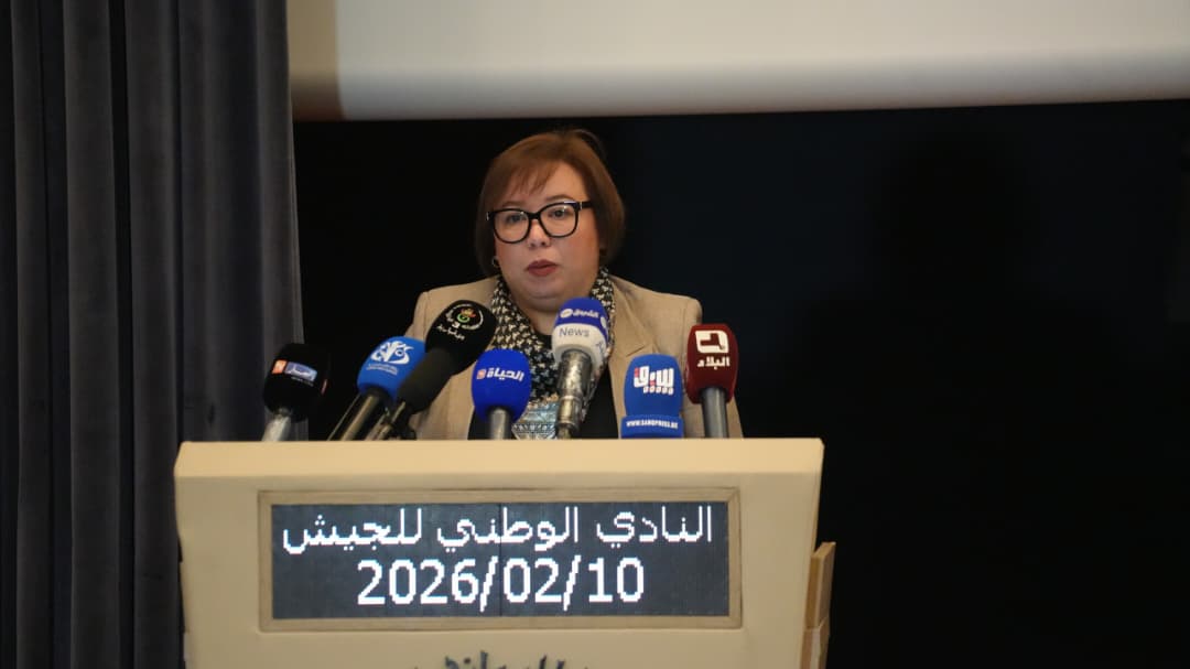National Seminar on Strengthening Cybersecurity Capacities Launched in Algiers